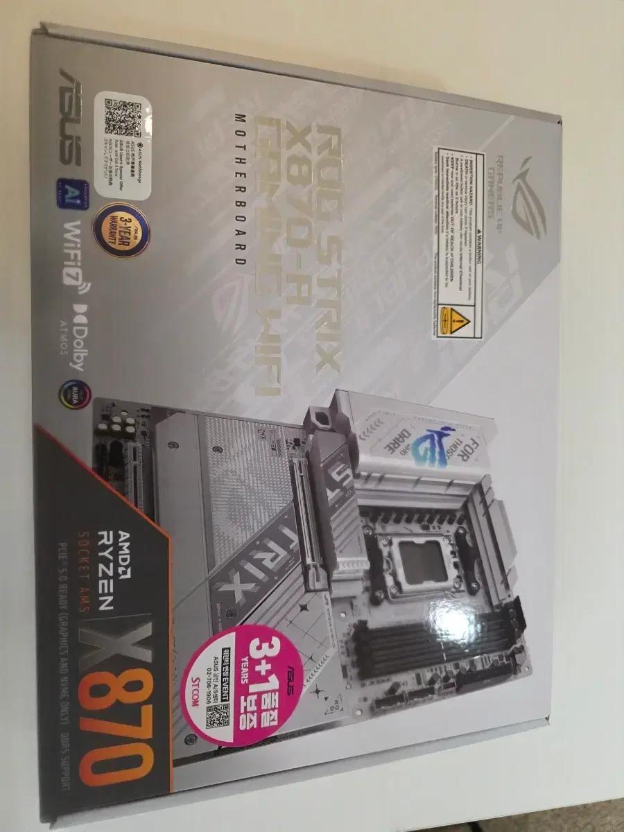 asus rog x870 a
