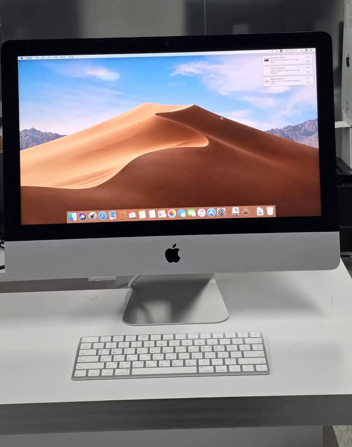 APPLE 2019 아이맥 21.5인치 32GB/SSD 512GB부트캠프