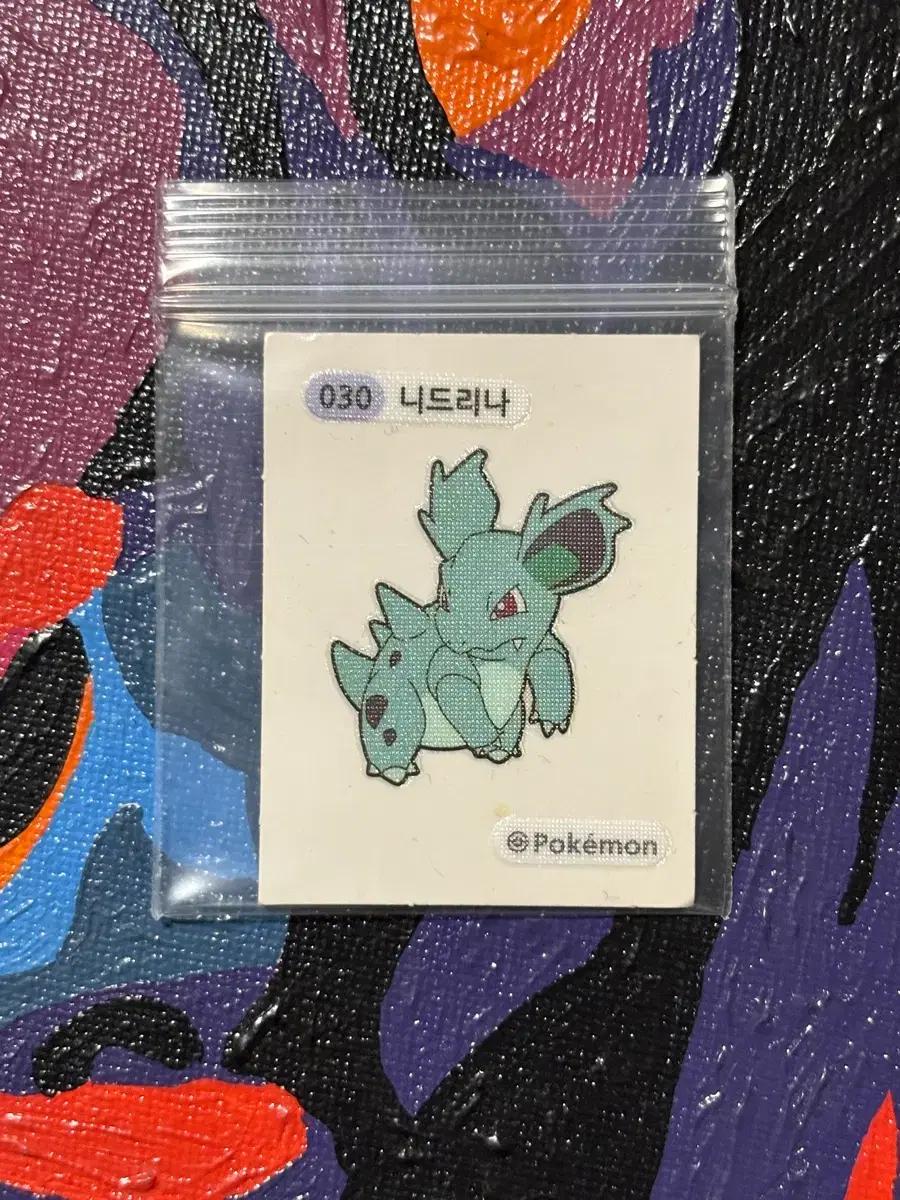 포켓몬스터 니드리나 포켓몬 스티커 인테리어 소품 꾸미기용 포장용