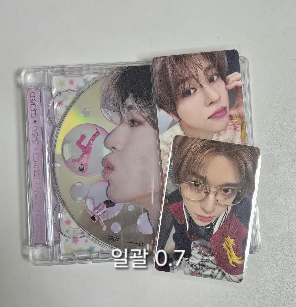 엔시티 위시 팝팝 쥬얼 시온 포카 단체반 개인반