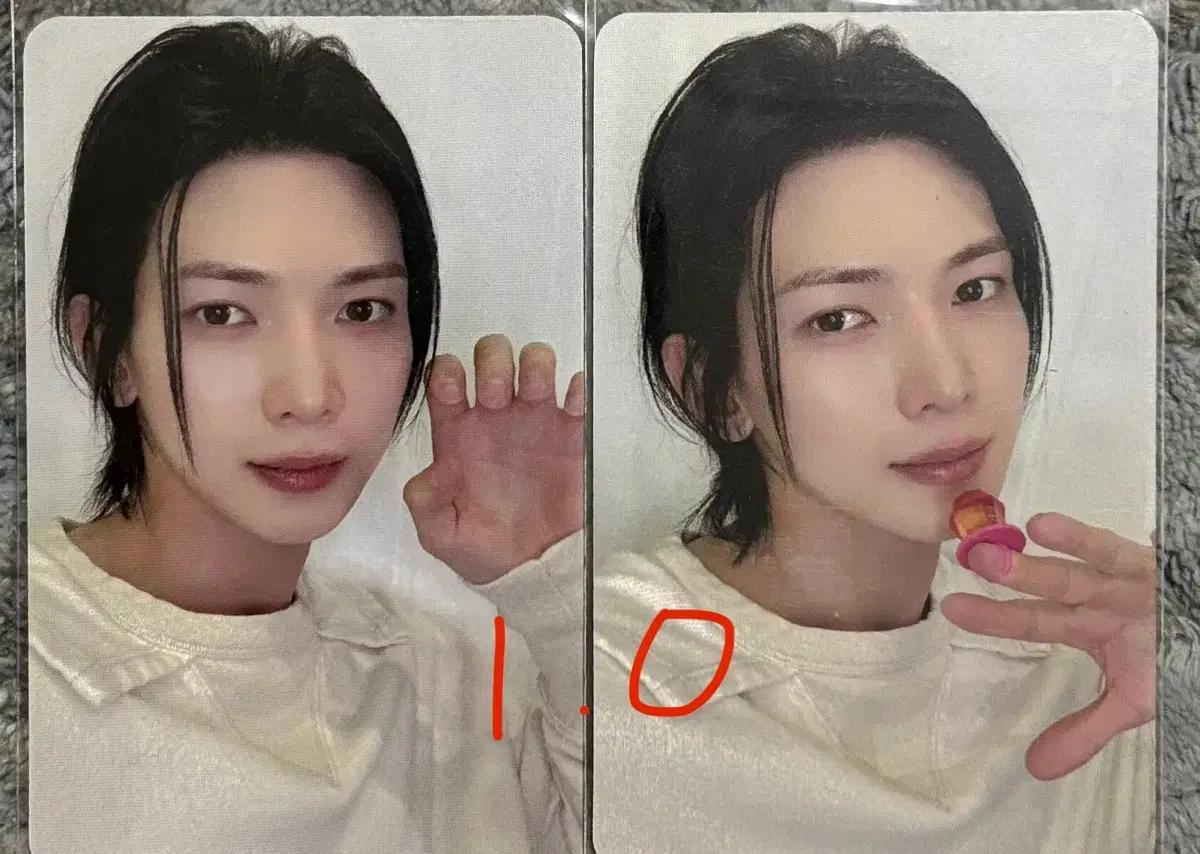 에이티즈 레몬드랍 여상