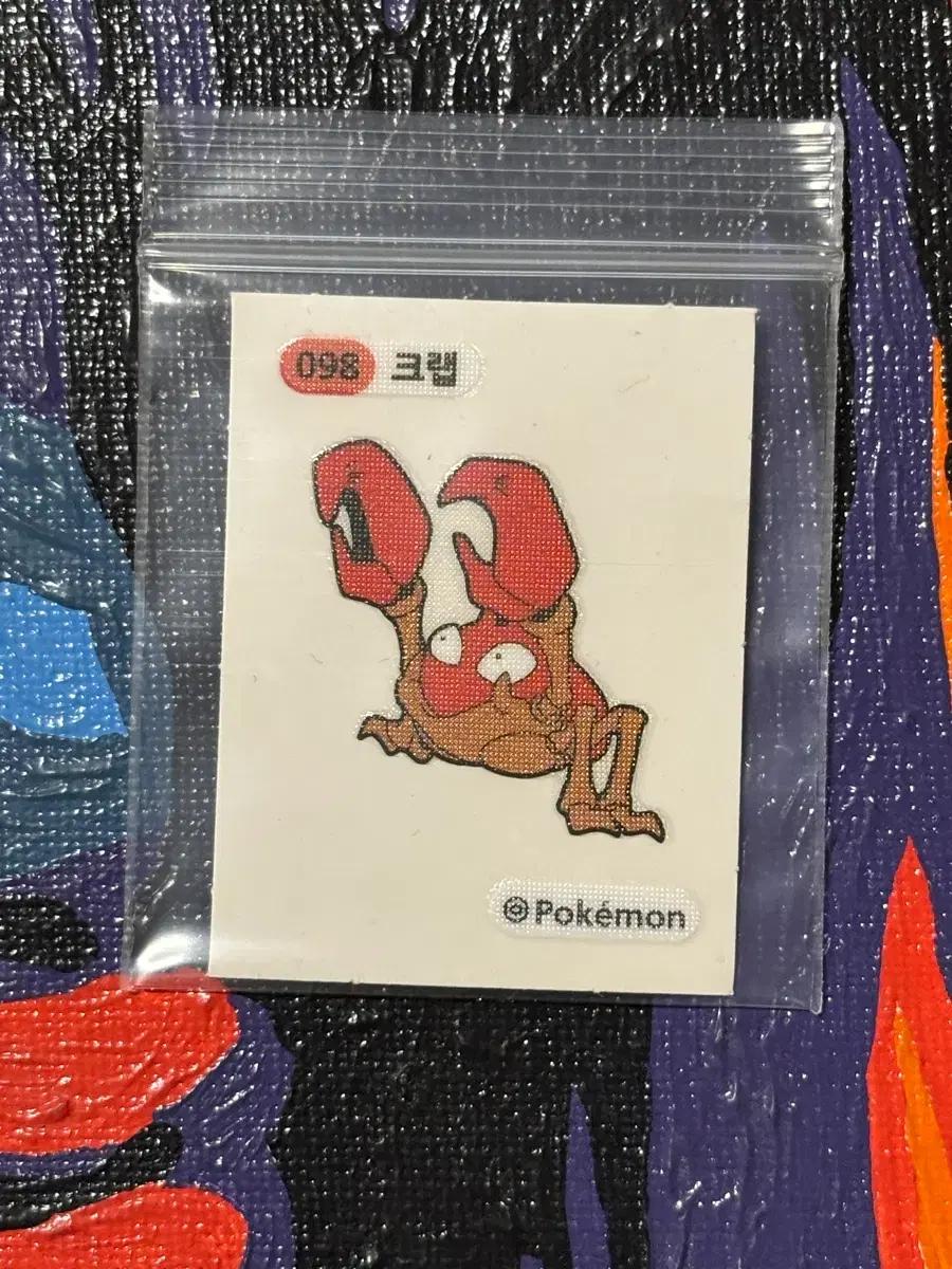 포켓몬스터 크랩 포켓몬 스티커 인테리어 소품 꾸미기용 포장용