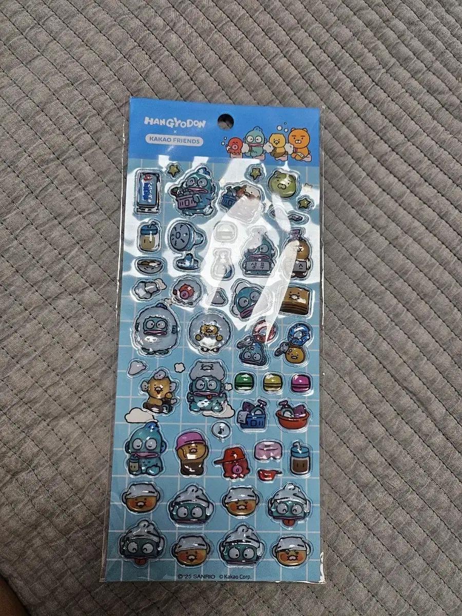 한교동 카카오 프렌즈 봉봉 스티커