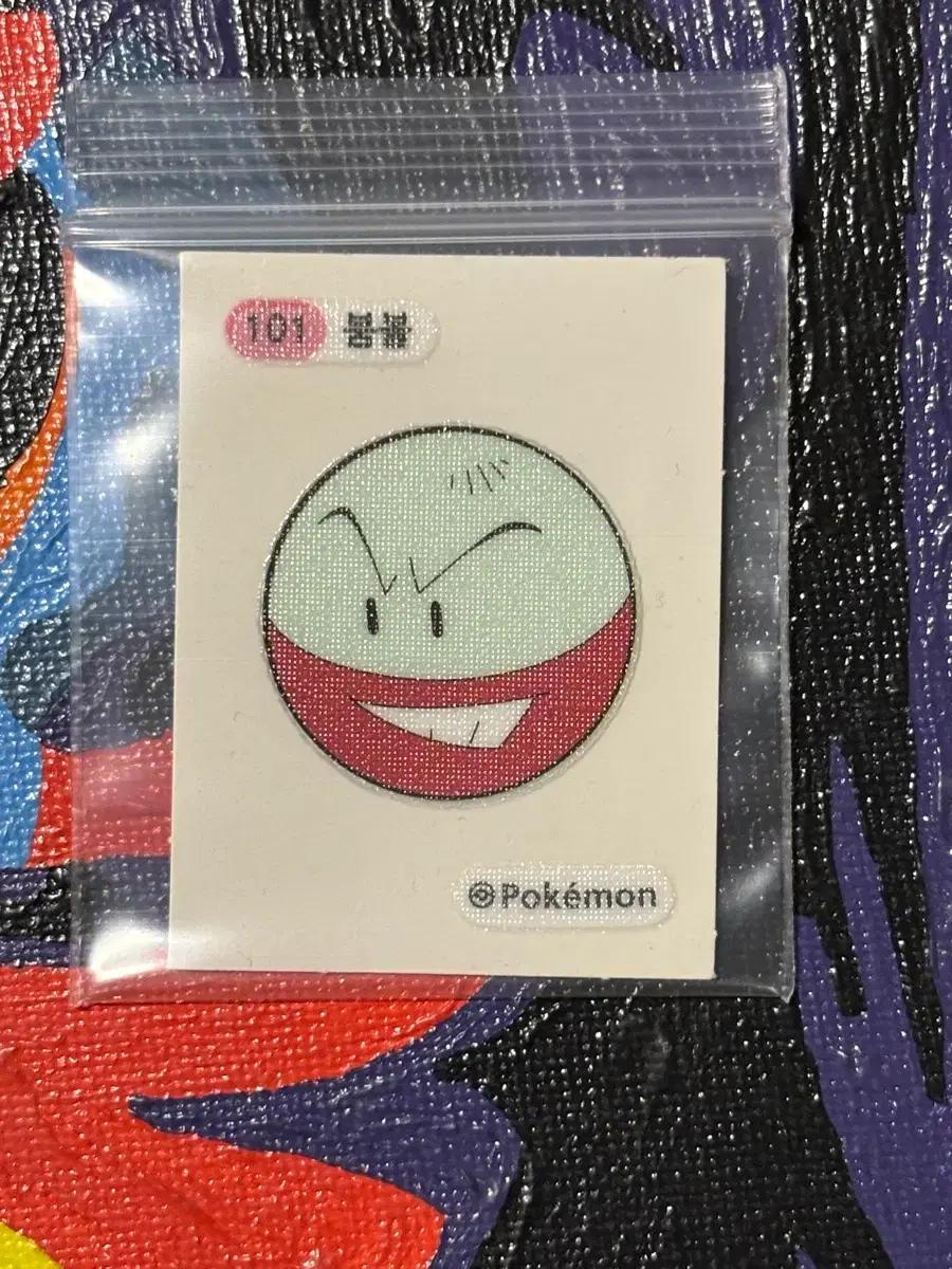 포켓몬스터 붐볼 포켓몬 스티커 인테리어 소품 꾸미기용 포장용