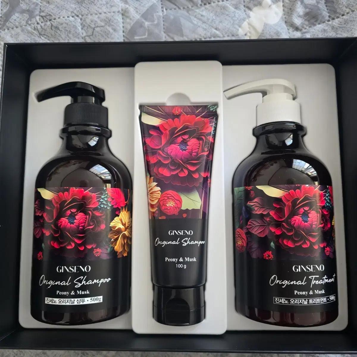 탈모 완화 샴푸 세트