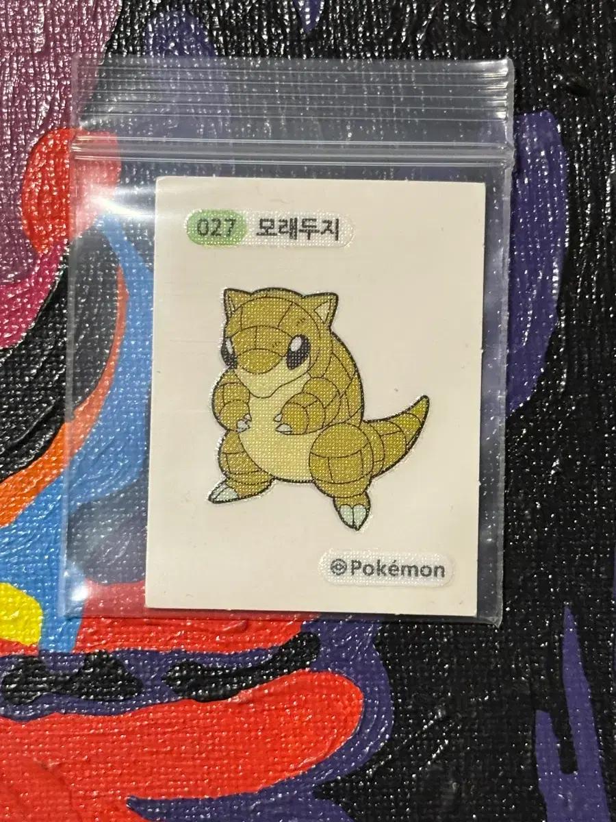 포켓몬스터 모래두지 포켓몬 스티커 인테리어 소품 꾸미기용 포장용