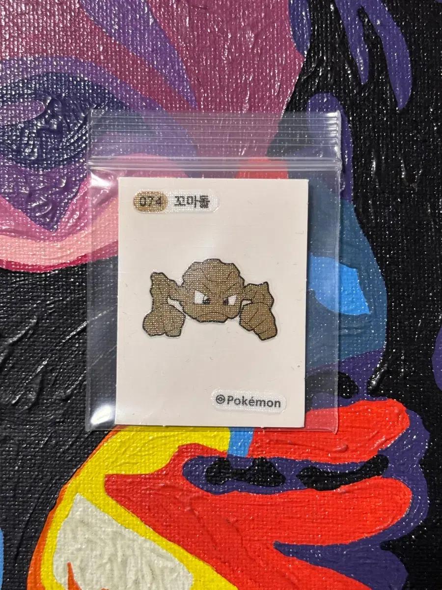 포켓몬스터 꼬마돌 포켓몬 스티커 인테리어 소품 꾸미기용 포장용