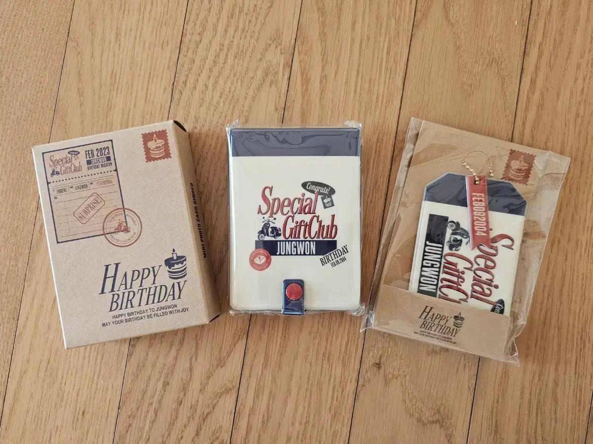 엔하이픈 정원 포카 홀더. 바인더