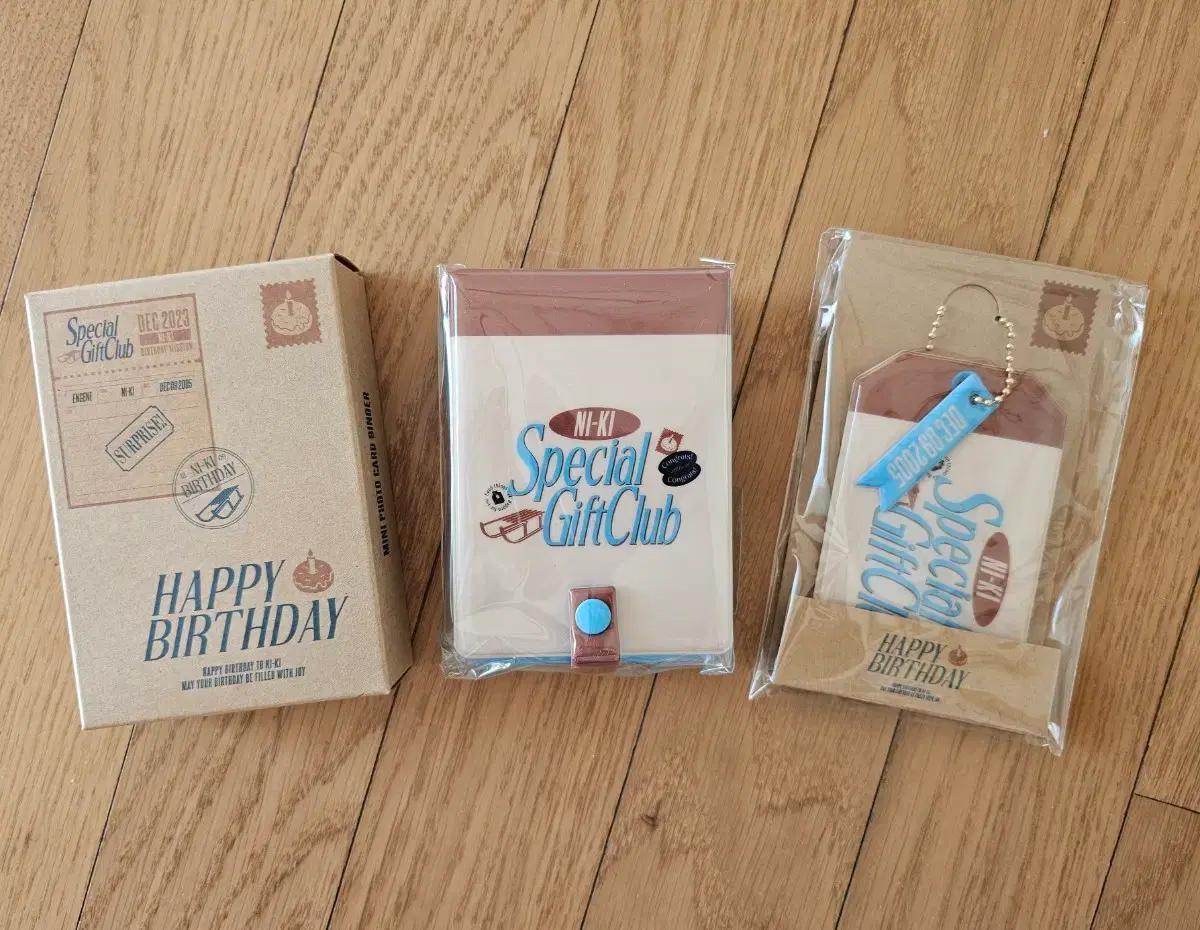 엔하이픈 니키 포카 홀더. 바인더