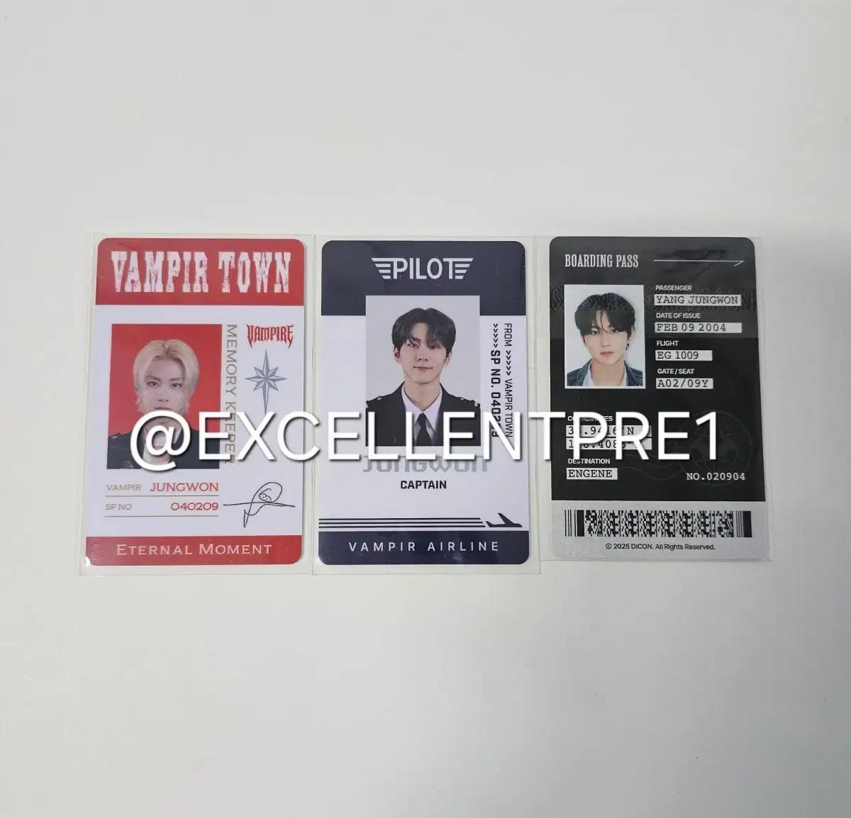 엔하이픈 정원 ID 카드 외 총 3장