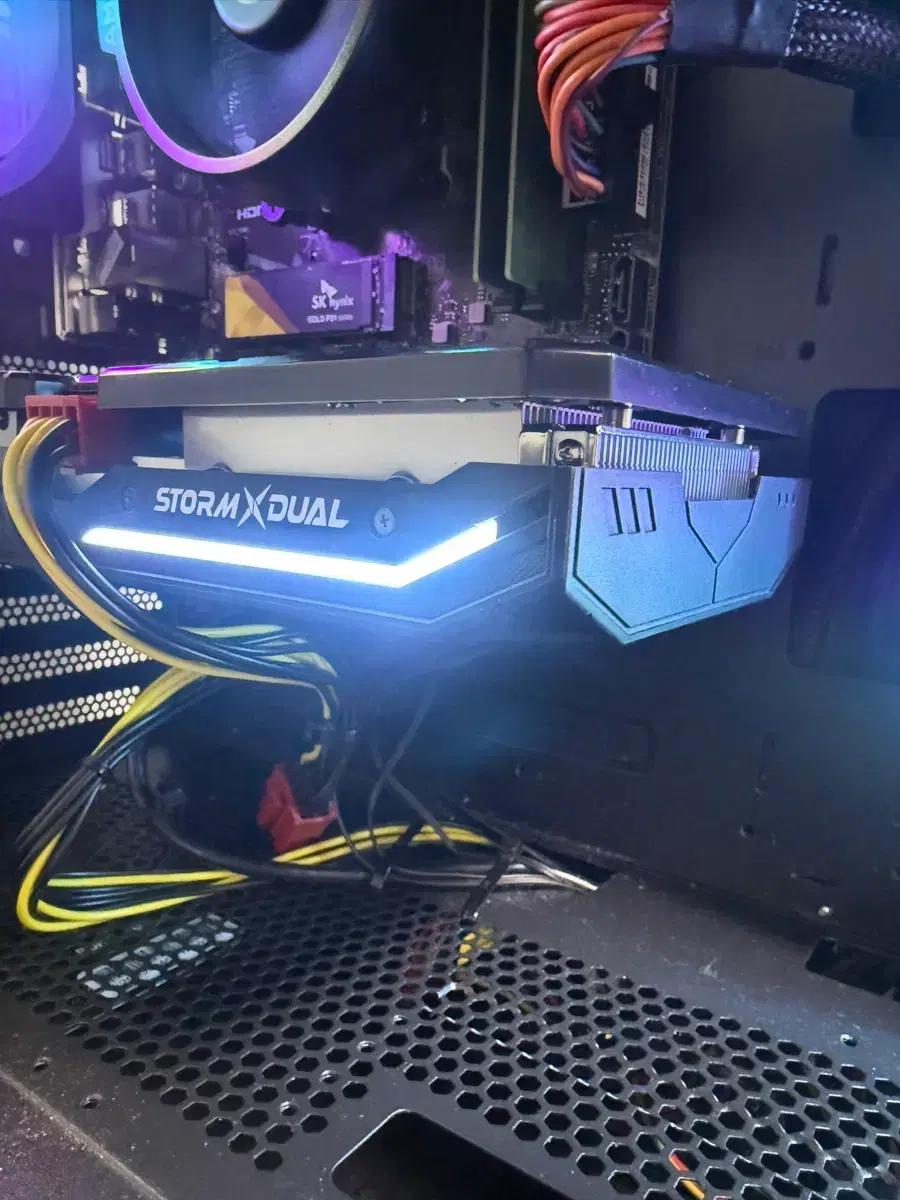 이엠택 rtx4060 8g