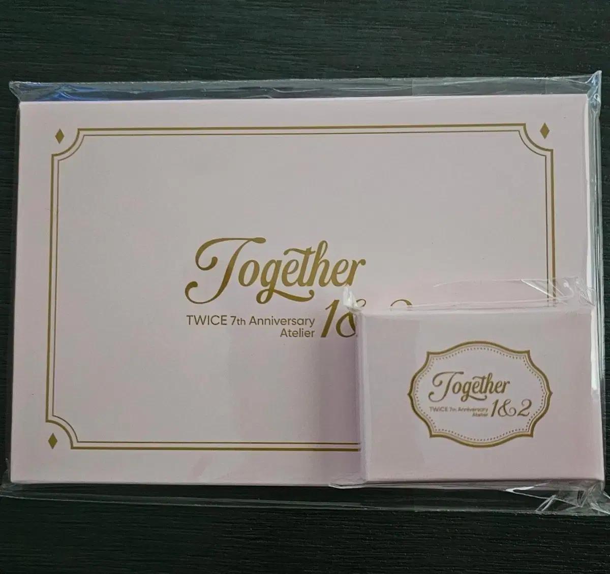 트와이스 7주년 우표스티커,엽서세트 일괄 미개봉