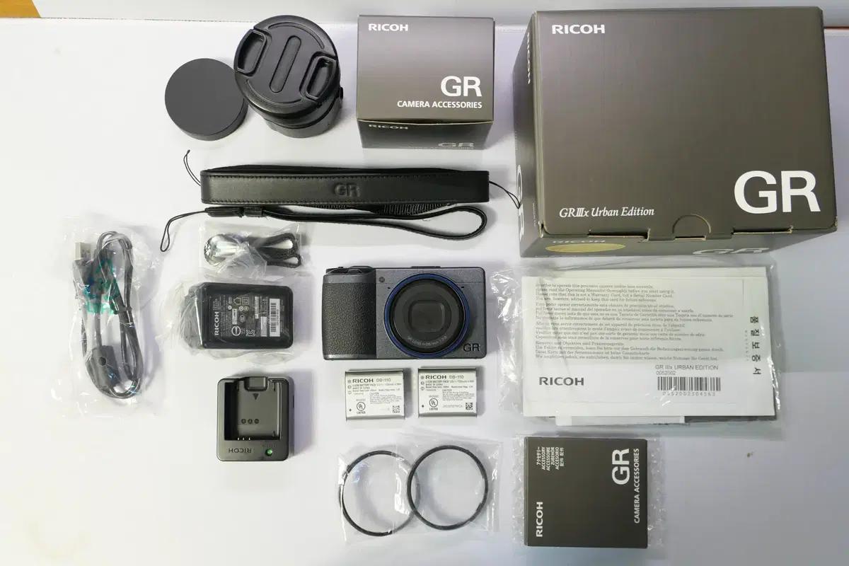 리코 gr3x 어반에디션 Ricoh grIIIx Urban Edition