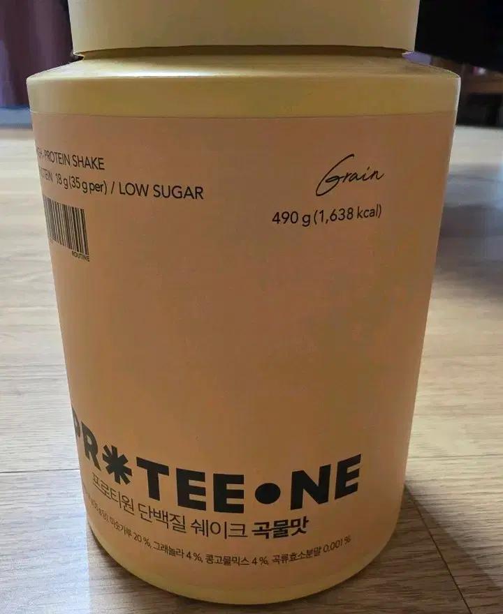 프로티원 단백질 쉐이크 곡물맛