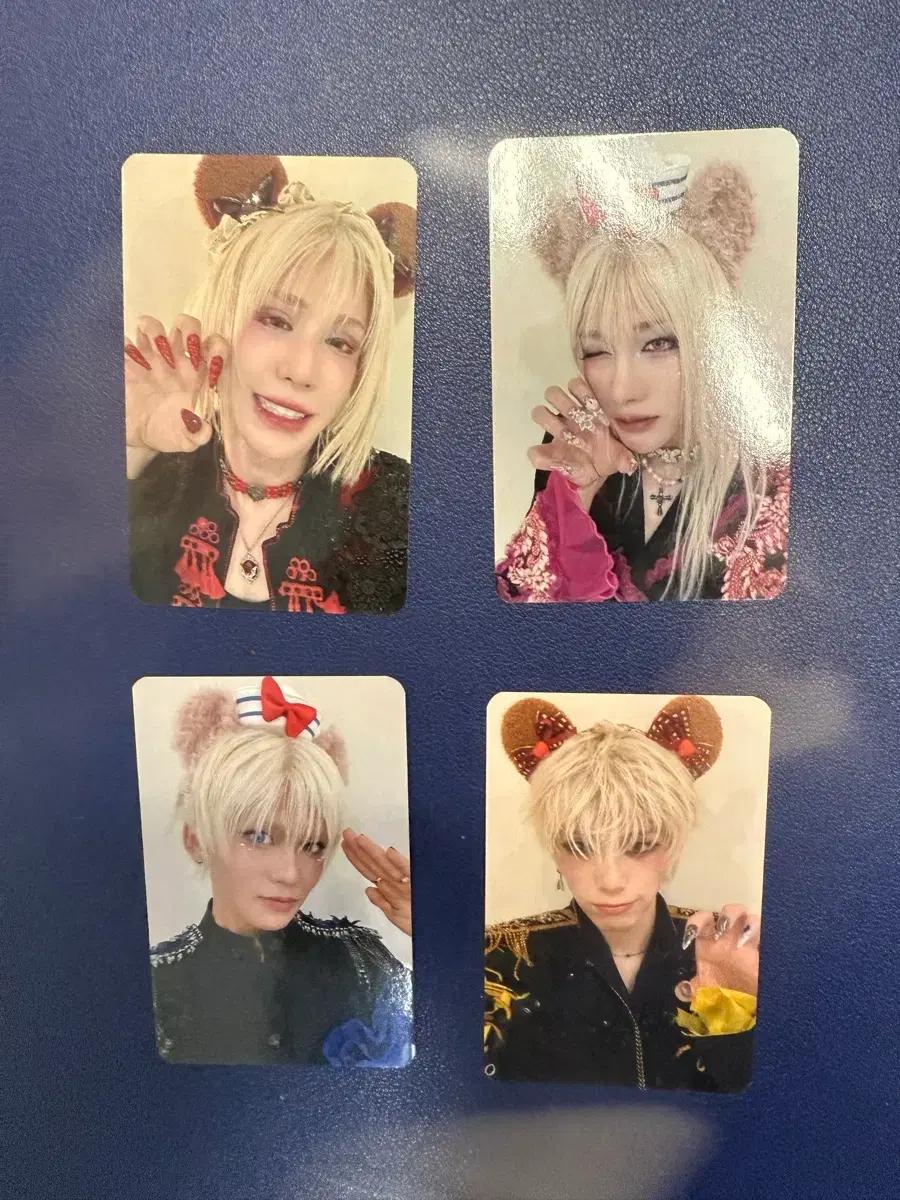 (세트) 엑스러브 XLOV UNLOVE 미공포