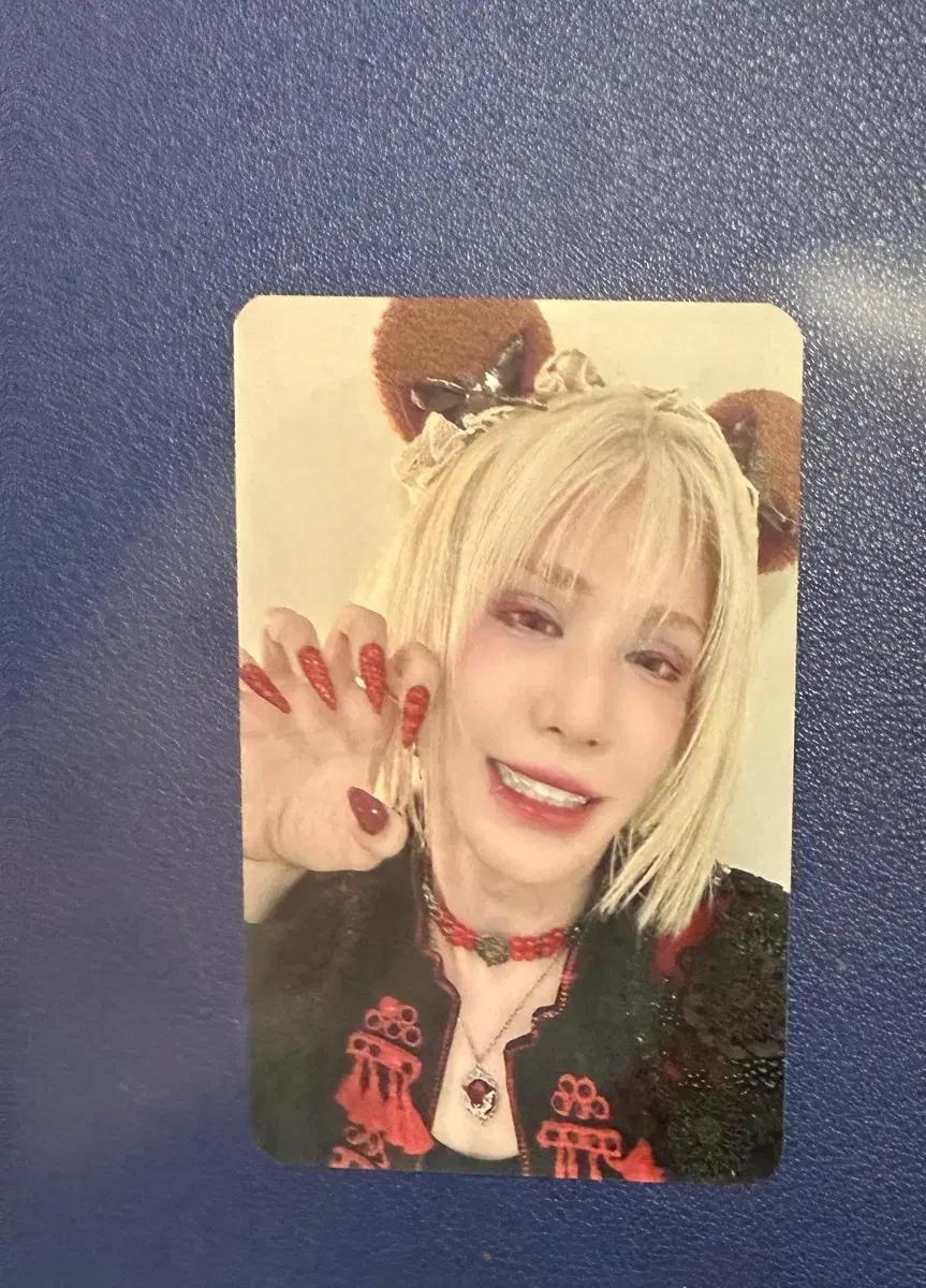 엑스러브 우무티 XLOV UNLOVE 미공포