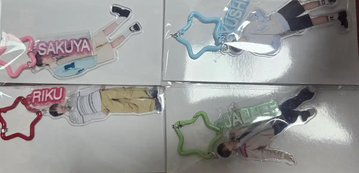 엔시티위시 아워위시 일투 키링