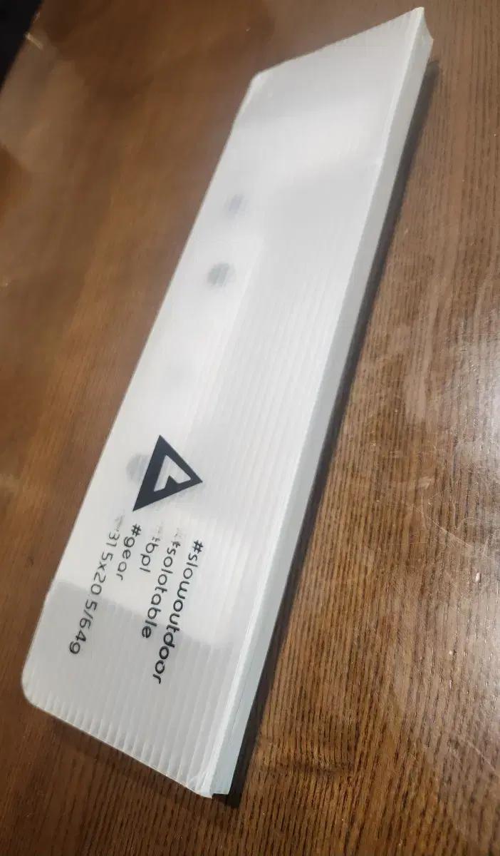 [백패킹, 초경량, 캠핑] 슬로우 아웃도어 테이블