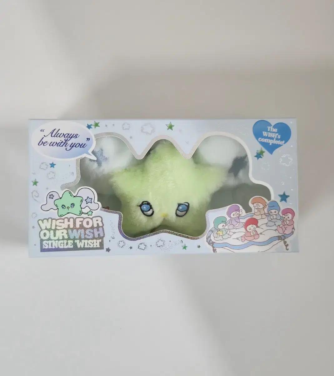 엔시티위시 단순개봉 위츄 양도