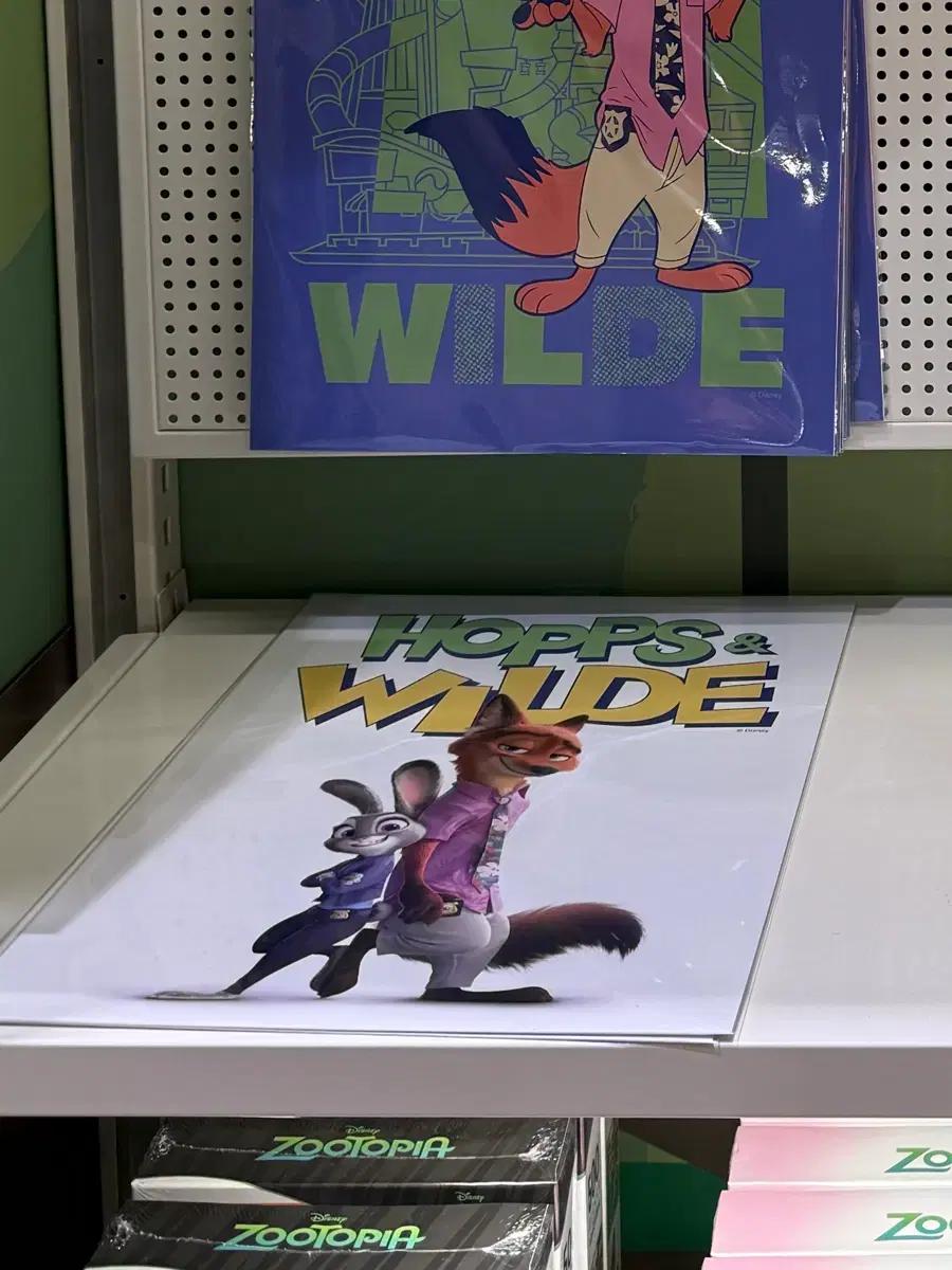 [주토피아2] 스키즈 콜라보 팝업 포스터