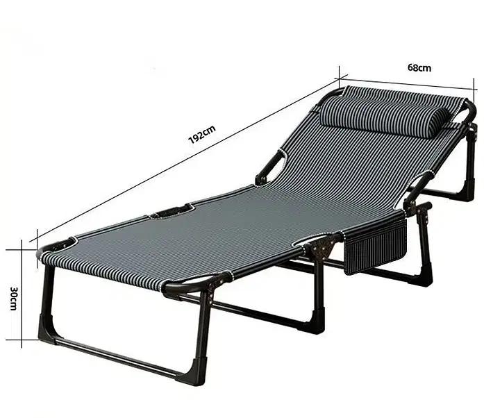 야전침대 간이침대 캠핑