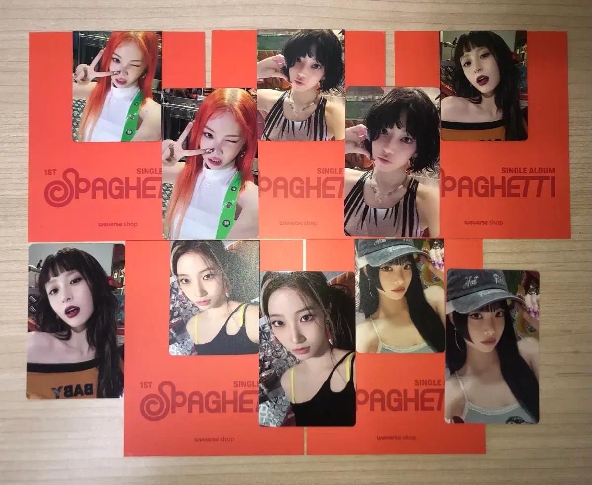 르세라핌 스파게티 위버스 특전 미공포 마그넷 세트 양도 공방 역조공