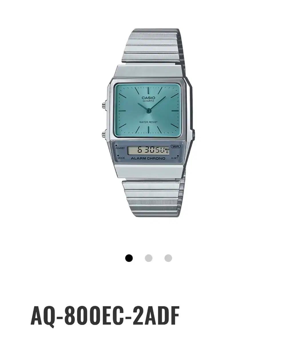 카시오 빈티지 듀얼타임 시계 팝니다