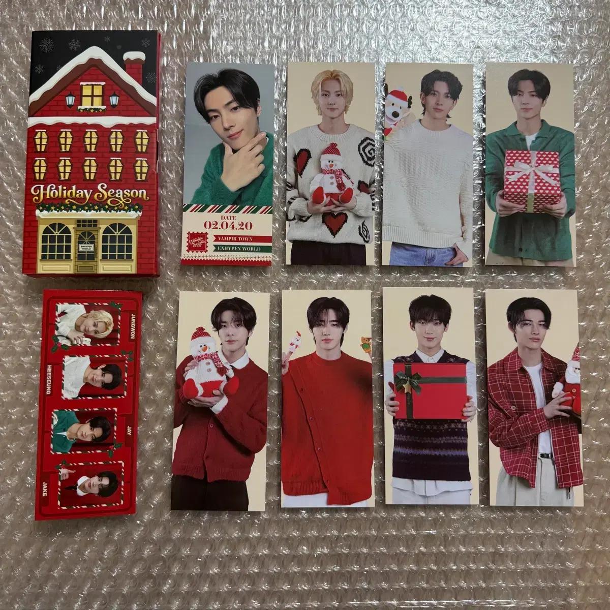 엔하이픈 월드 쿠폰 카드 컬렉션 홀리데이 베이직 버전 제이