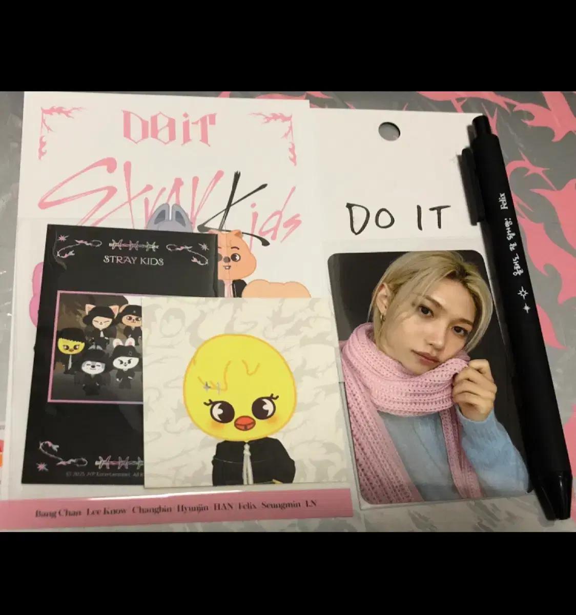 두잇 팝업 특전 양도 판매 스트레이키즈 스키즈 포토카드 포카 필릭스 이용