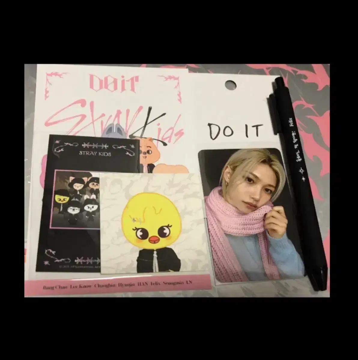 두잇 팝업 특전 양도 판매 스트레이키즈 스키즈 포토카드 포카 필릭스 이용