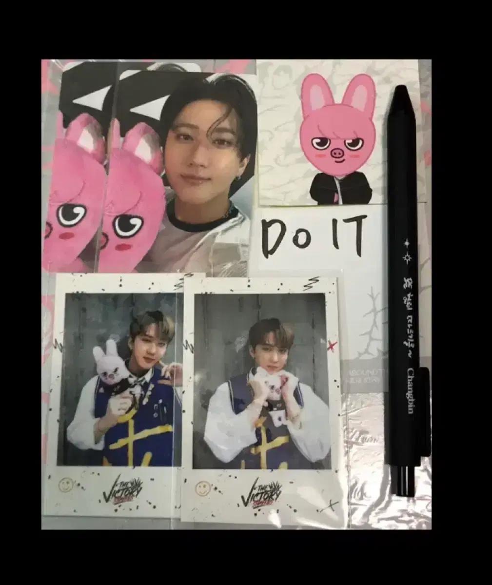 두잇 팝업 특전 스트레이키즈 스키즈 포토카드 포카 볼펜 펜 서창빈 창빈