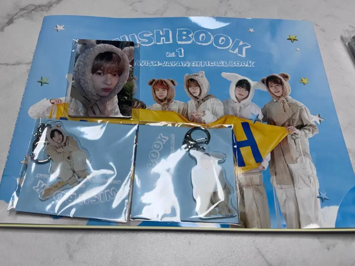 엔시티위시 재팬 멤버십 굿즈 일괄