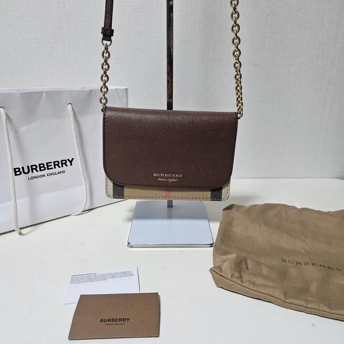 버버리 햄프셔 크로스백