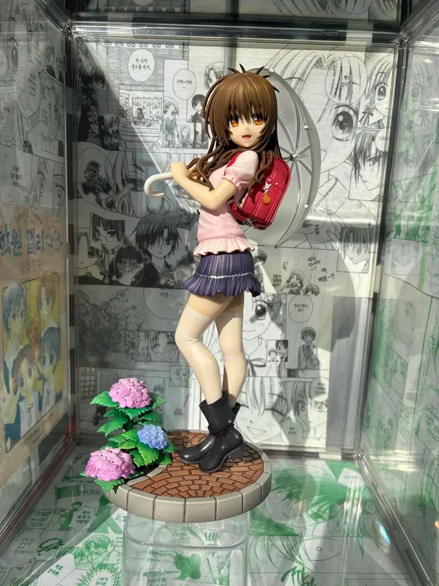 고전 미소녀 투러브 트러블 유우키 미캉 페넥스 우산 스케일 피규어