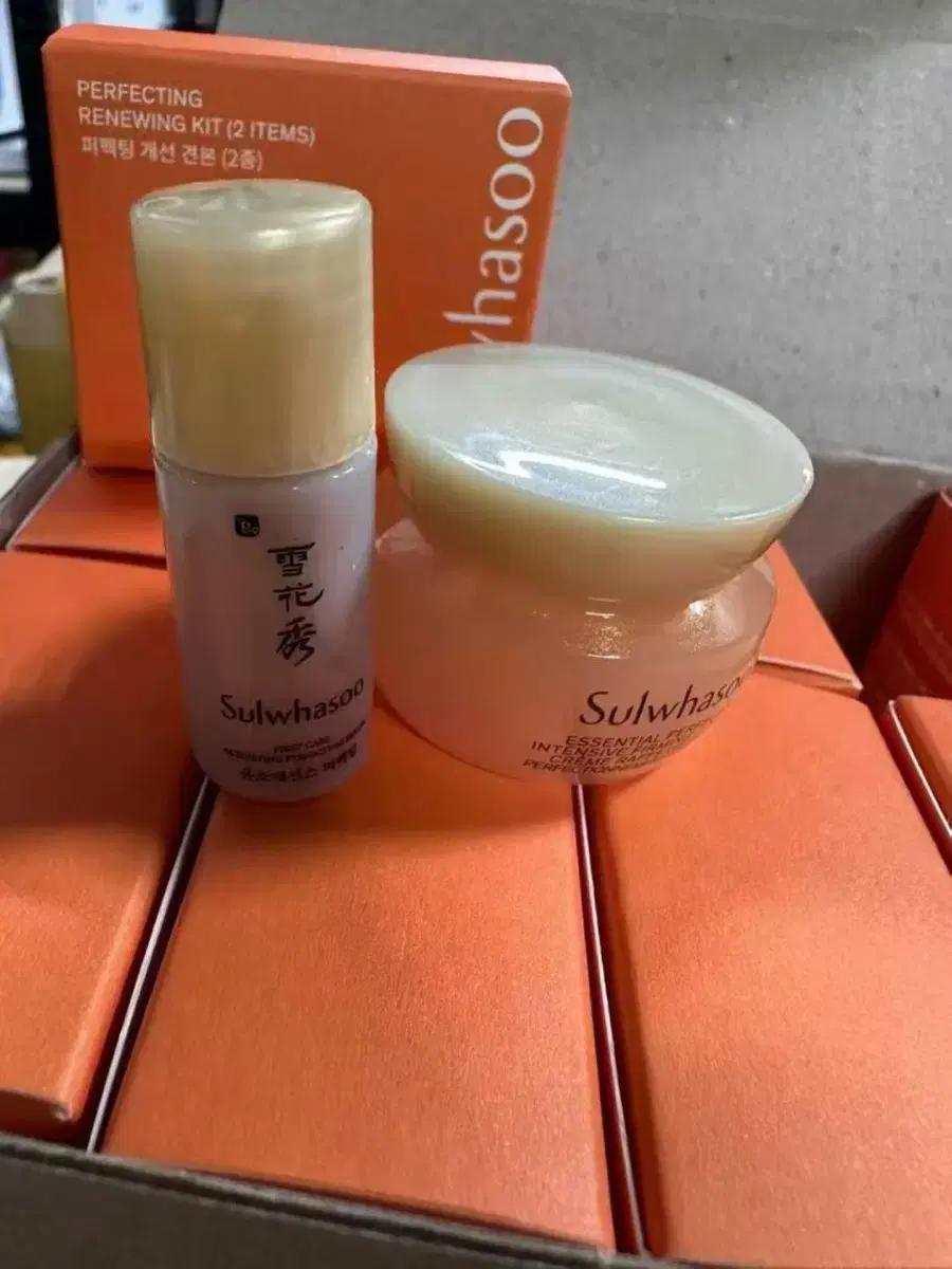 설화수 윤조에센스 + 탄력크림 2종 키트 10세트