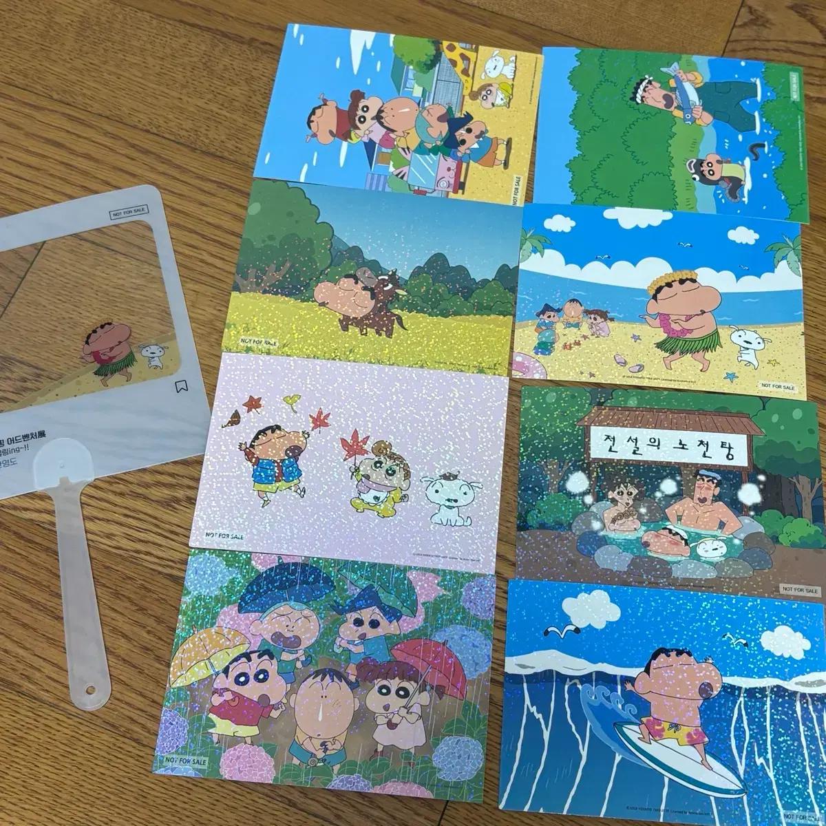 짱구야 캠핑가자 시즌1,2 홀로그램 엽서 일괄 + 부채