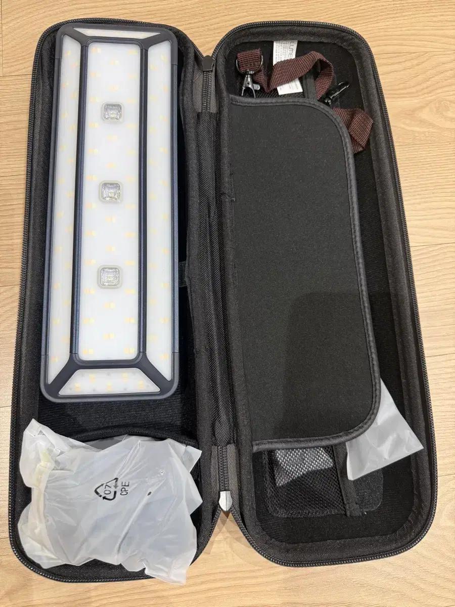 루메나 5.1CH MAX 캠핑 랜턴