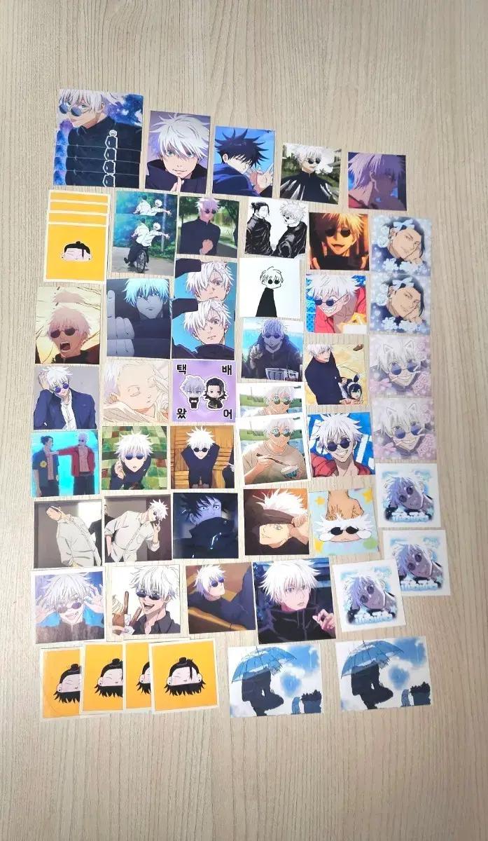 일괄)주술회전 고죠 사토루 등 스티커 도무송