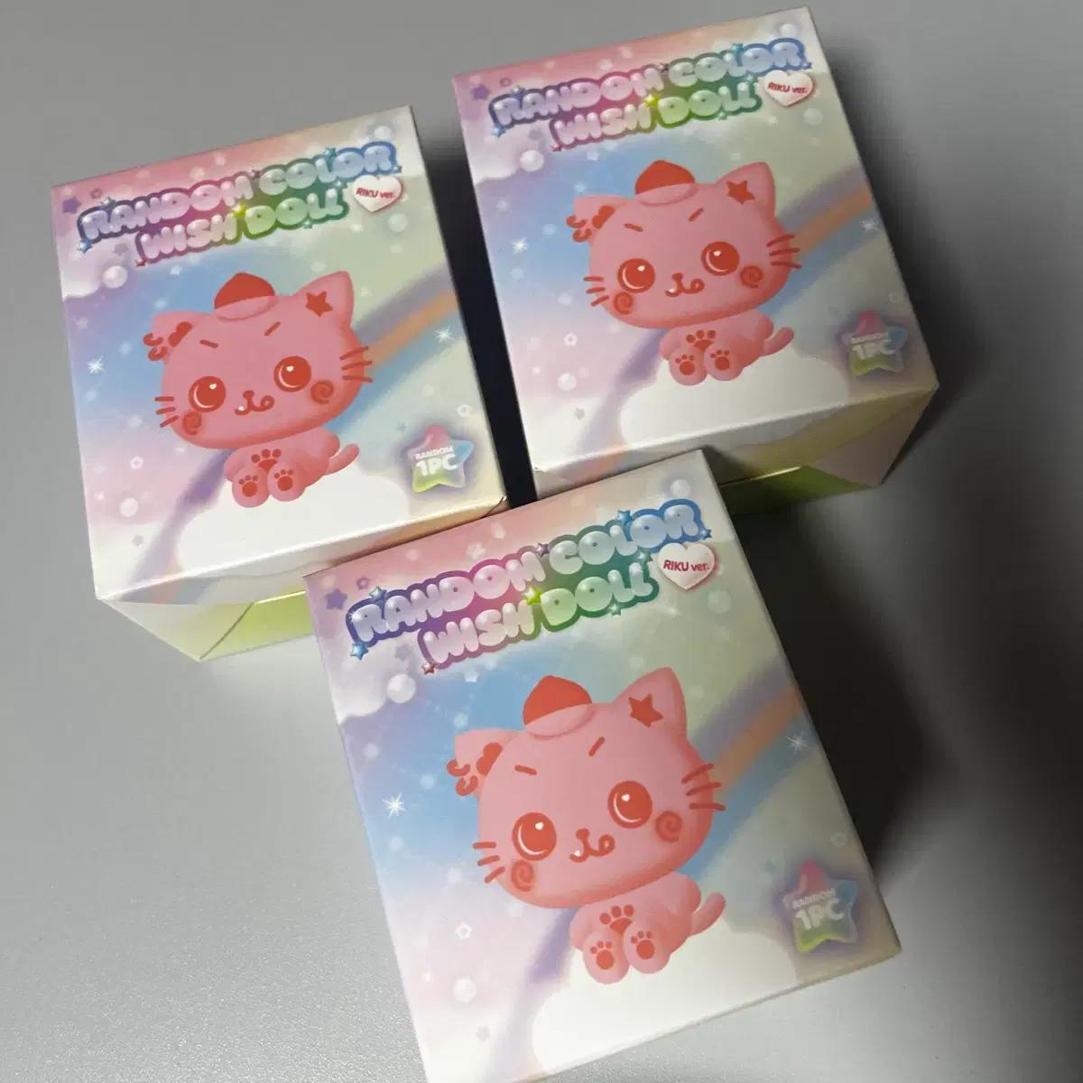 리쿠 쿠리 컬러돌 인형 미개봉 원가양도 엔시티 위시 NCT