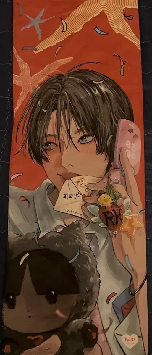 헤르쯔님 리쿠 엔시티위시 포스터