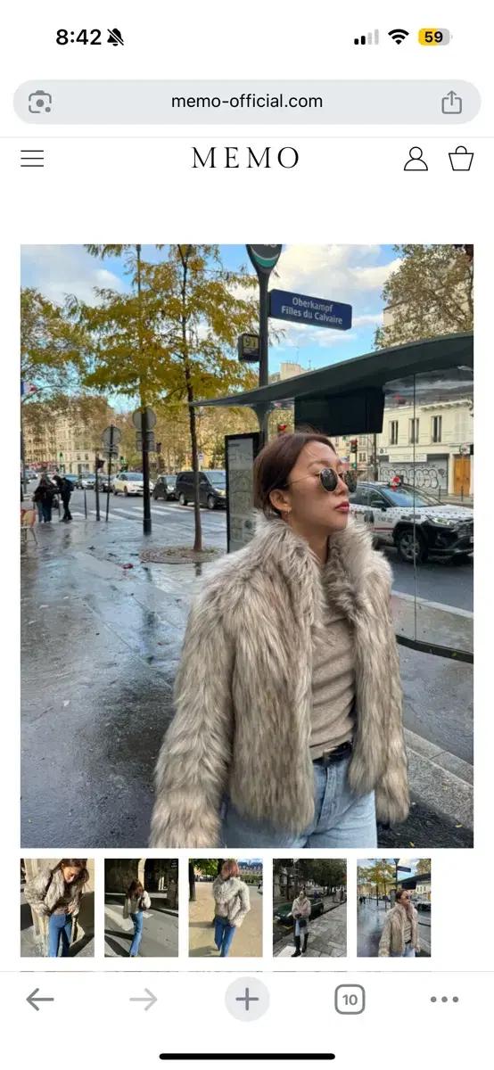 MEMO paris CONCORDE FAUX-FUR jacket