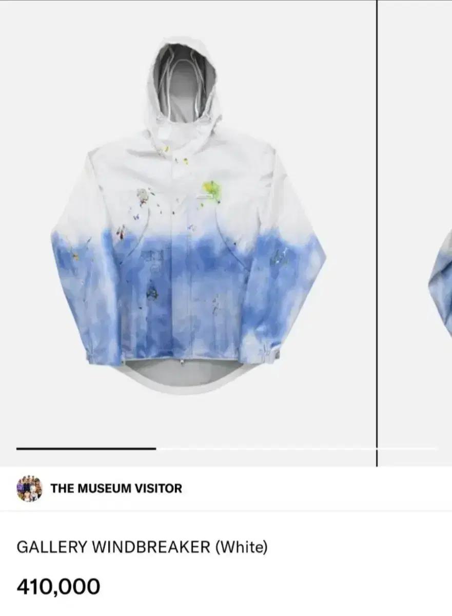 [M] 더뮤지엄비지터 바람막이/윈드브레이커