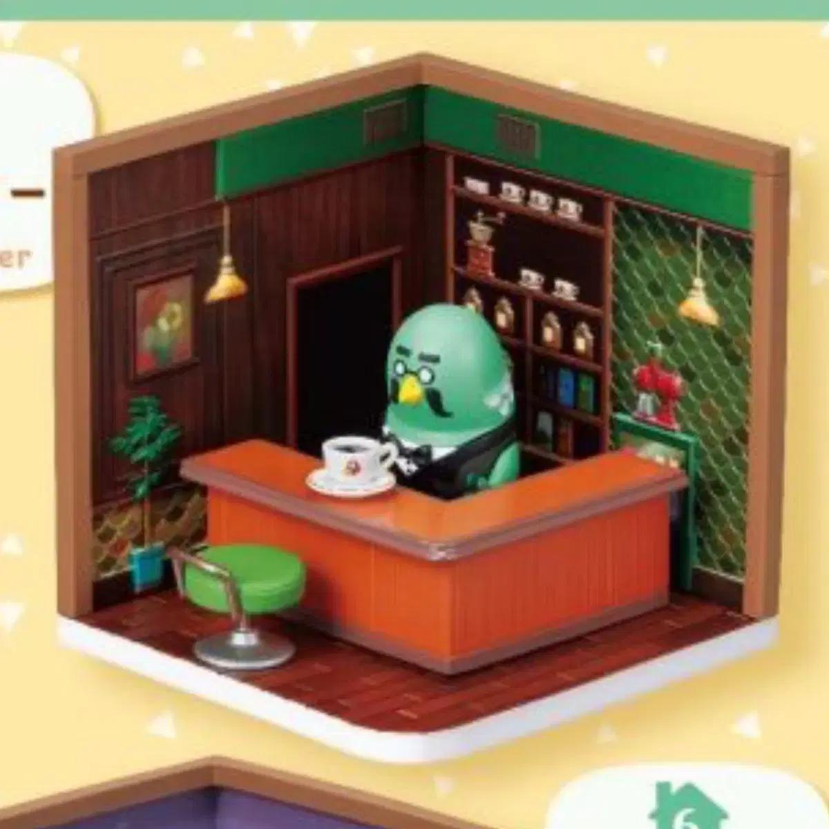 동물의숲 모동숲 리멘트 해피룸 마스터 brewster 피규어 미개봉