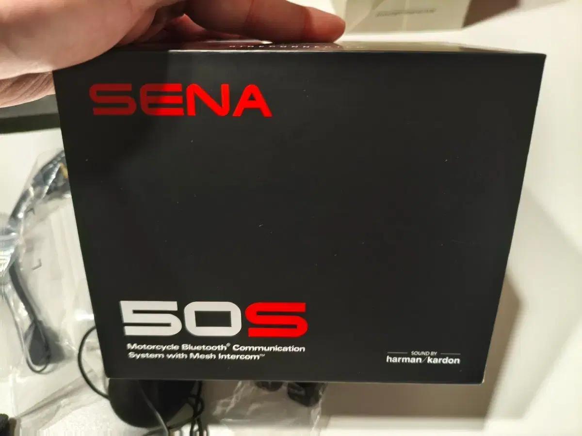 세나 50S 하만카돈 블루투스 오토바이 헤드셋 새제품
