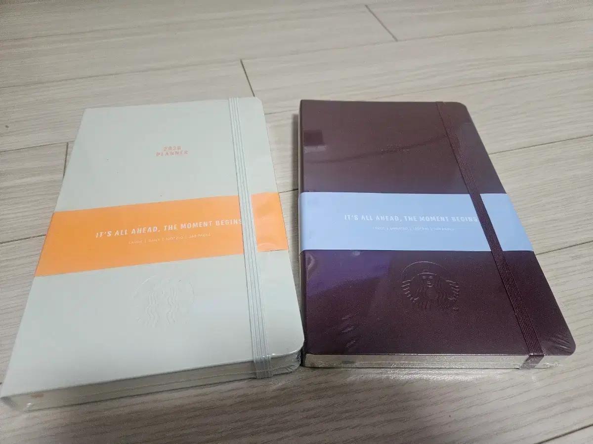 스타벅스 다이어리 2026년 연한민트컬러