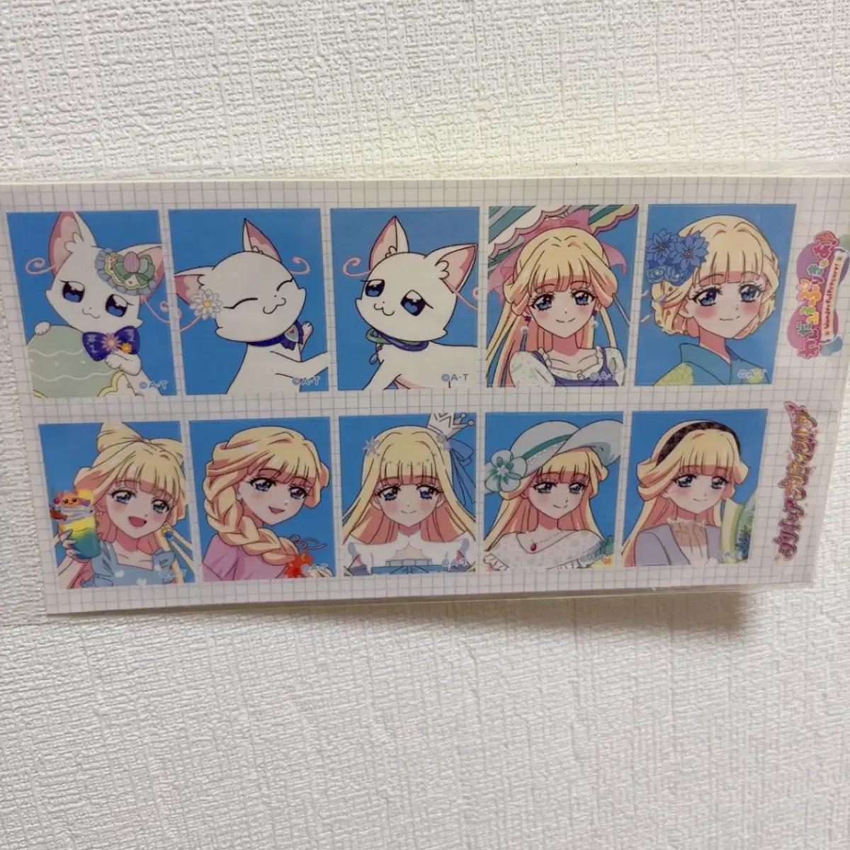 원더풀 프리큐어 유키 증명사진 스타일 데코 라벨 스티커