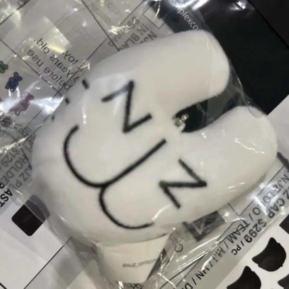 NJZ 홍콩 컴플렉스콘 뉴진스 & NJZ 키링