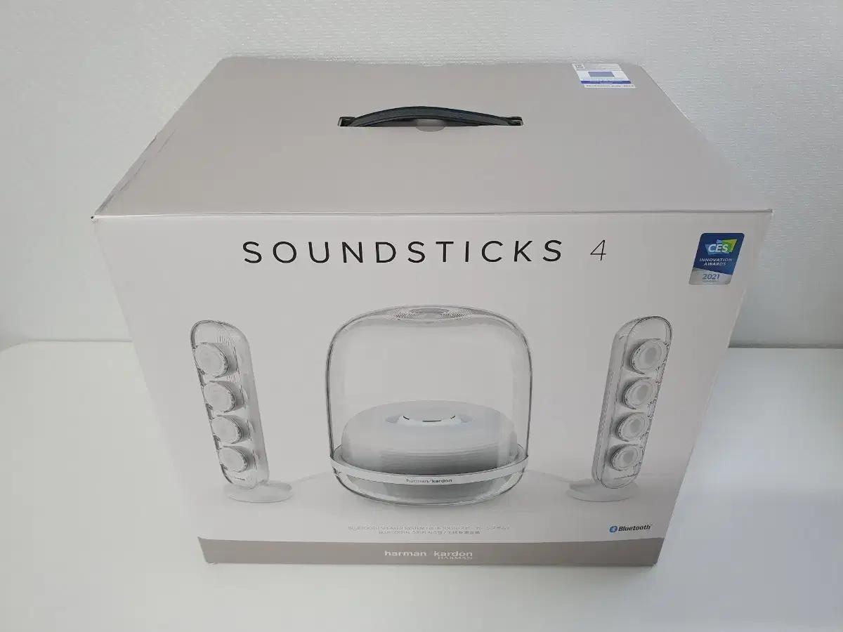 삼성 하만카돈 사운드스틱4 (제품박스만)