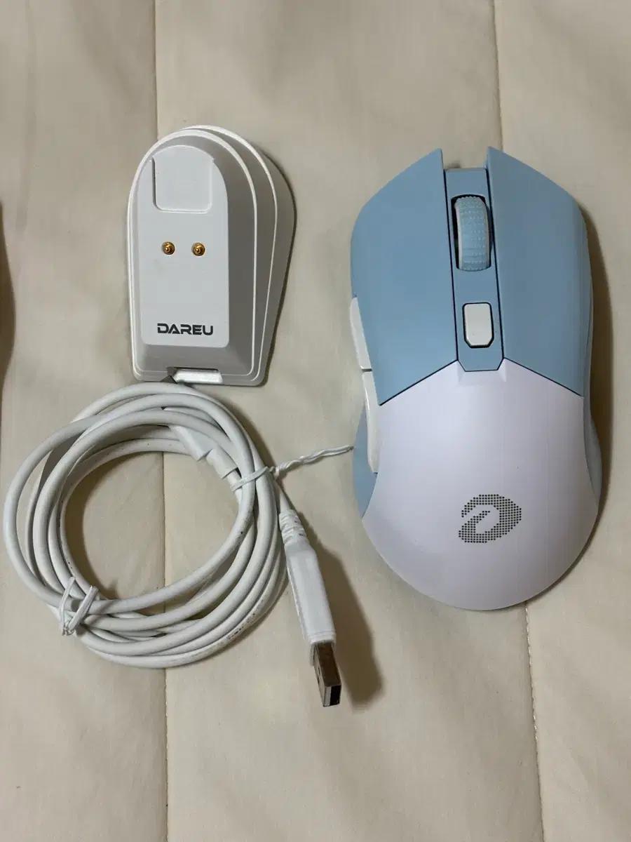 다얼유 EM901X 아이스블루 마우스