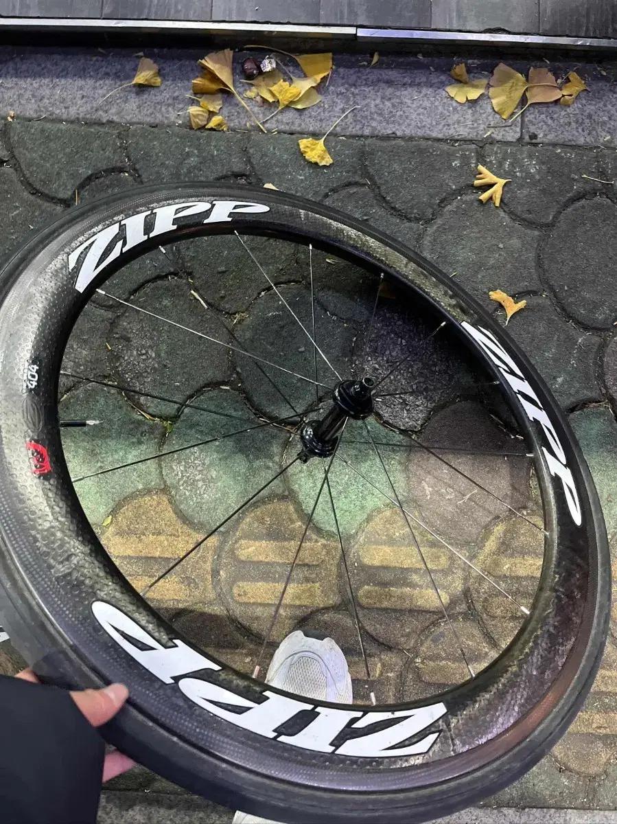 짚 404 v3 zipp 404 v3